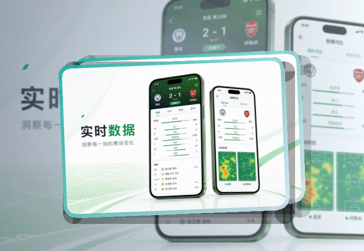 问鼎pgAPP下载页面