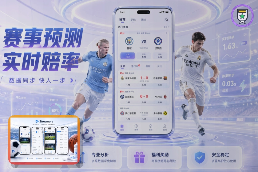 网页版入口